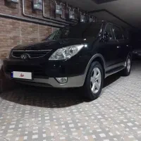 ix55 ۲۰۱۱ شرکتی عتیقه