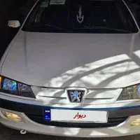 پارس xu7p سفارشی 1402