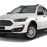 فروش حواله اطلس s