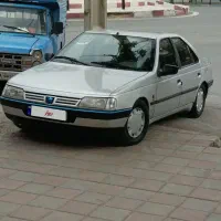 405عروسک