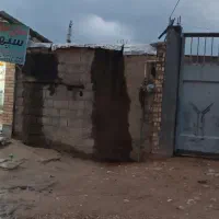 ملک تجاری مسکونی حاجی آباد خ ۲۴ متری سند تک برگ|فروش خانه و ویلا|لردگان, |دیوار