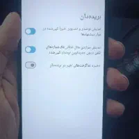 not 8 pro 128|موبایل|کرمانشاه, |دیوار