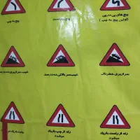 منشی
