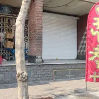 اجاره مغازه بحر بلوار ابوذر