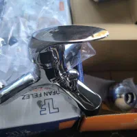 شیر آلات نو