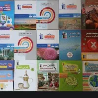 کتاب های قلمچی پایه نهم . تیزهوشان و نمونه