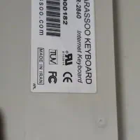 کیبورد کامپیوتر فراسو|قطعات و لوازم جانبی رایانه|تهران, سلیمانی|دیوار