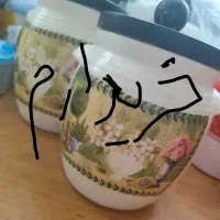 جا ادویه و سینی