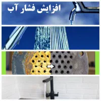 نصب سرویس تعمیر پکیج آبگرمکن پمپ شیرآلات اسید شویی|خدمات پیشه و مهارت|اصفهان, خانه اصفهان|دیوار