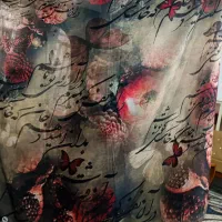 روسری یلدایی برند سن سان