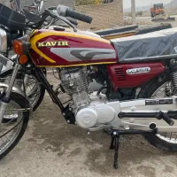 موتور مزایده ای