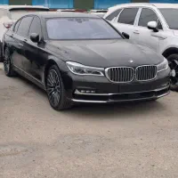 BMW 750
