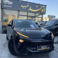 لاماری مدل 1402 (اتولند غرب)