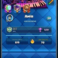 اکانت کلش رویال لول 34|کنسول، بازی ویدئویی و آنلاین|رفسنجان, |دیوار