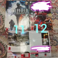 سی دی CD بازی کامپیوتر|کنسول، بازی ویدئویی و آنلاین|رشت, حومه رشت|دیوار