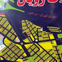 فروش-زمین-بهزیستی-شهرک-ولیعصر-با-متراژ180الی216متر
