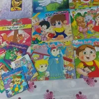 تعدادی کتاب داستان جذاب برای کودکان عزیز|کتاب و مجله آموزشی|تبریز, |دیوار