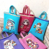 کیف گرگیعان اندازه گونی برنج