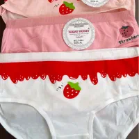 لباس زیر|لباس|سبزوار, بیهق شرقی|دیوار