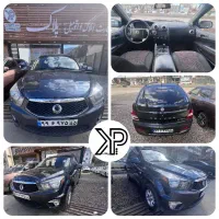 اکتیون سرمه ای ۲۰۱۴