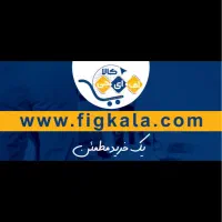 راننده وانت جهت کار پخش