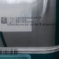 پوشک بزرگسال joly سایز L|آرایشی، بهداشتی، درمانی|مشهد, حسابی جنوبی (شهرک غرب)|دیوار