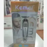 ماشین اصلاح مدل ۱۹۴۹