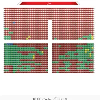 بلیط گنسرت محسن یگانه