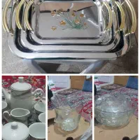 ظرف پذیرایی