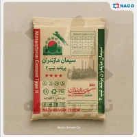 سیمان مازندران - عامل فروش در استان|مصالح و تجهیزات ساختمان|ساری, |دیوار