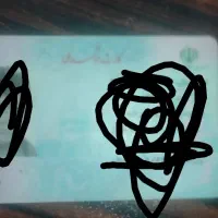 کارت ملی پیدا شده