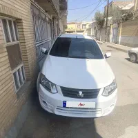 ساینا