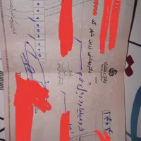 نیازمند سرمایه ازاد|فعالیت داوطلبانه|لنجان, |دیوار