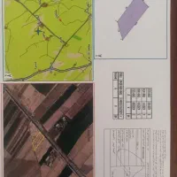 یک قطعه زمین