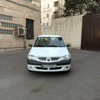 ال ۹۰اتومات مدل ۱۳۹۵