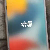 آیفون 6s گیگ64