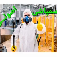 سم‌ پاشی سمپاشی بدون واسـطــه وقیمت مناســب|خدمات نظافت|قم, زنبیل آباد|دیوار
