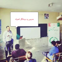 پایین ترین شهریه در بهترین کمپ،تمایلی و اجباری|خدمات آرایشگری و زیبایی|تهران, یافت آباد جنوبی|دیوار