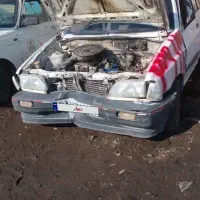 مرکز اسقاط با خرید۹۷تومان