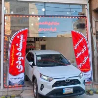 شیشه دودی فوق تخصصی با ۵سال ضمانت درفضای بسته(950)