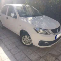 ساینا صفر1404