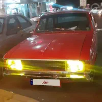 پیکان قرمز گوجه ای