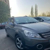 اچ سی کراس مدل۹۷