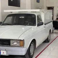 وانت بار