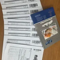 سوال کنکور ارشد