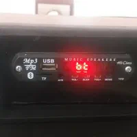 ماژول فلش وبلوتوث
