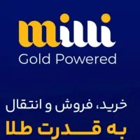 کسب درآمد اینترنتی