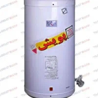 ابگرم کن پویش مکعبی