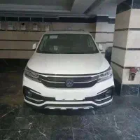 خودرو sx5 مدل ۱۴۰۵ خشک