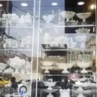 سرویس جهیزیه
